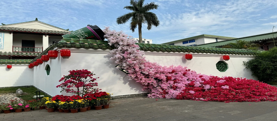 Hainan Island China Travel Guide