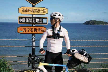8 Days 7 Nights Cycling Tour Along Hainan Rainforest Road, Min. 20 pax