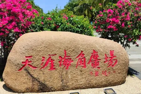 Ulaanbaatar to Sanya Discovery: Direct Flights & Coast