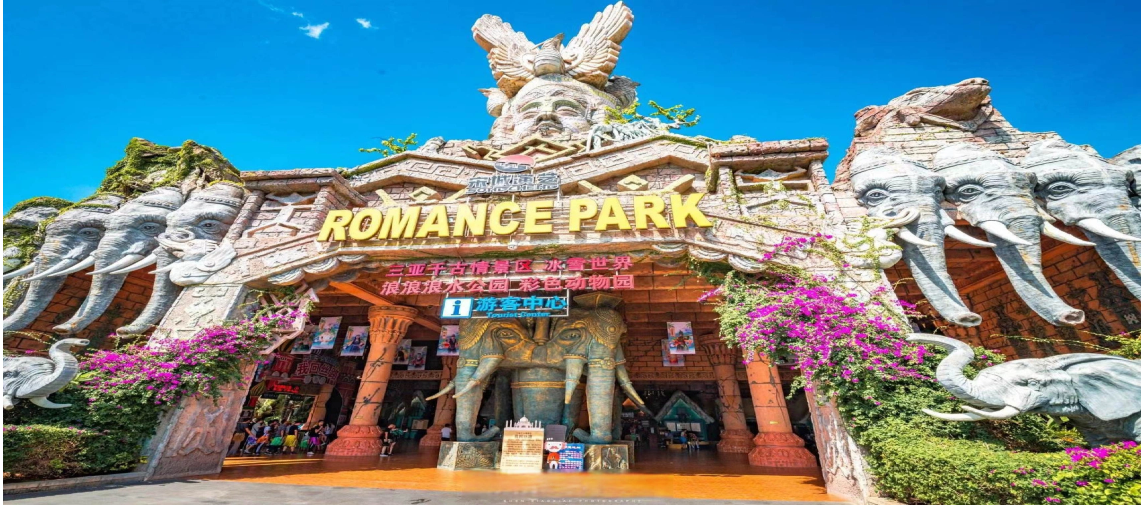 Hainan Island China Travel Guide