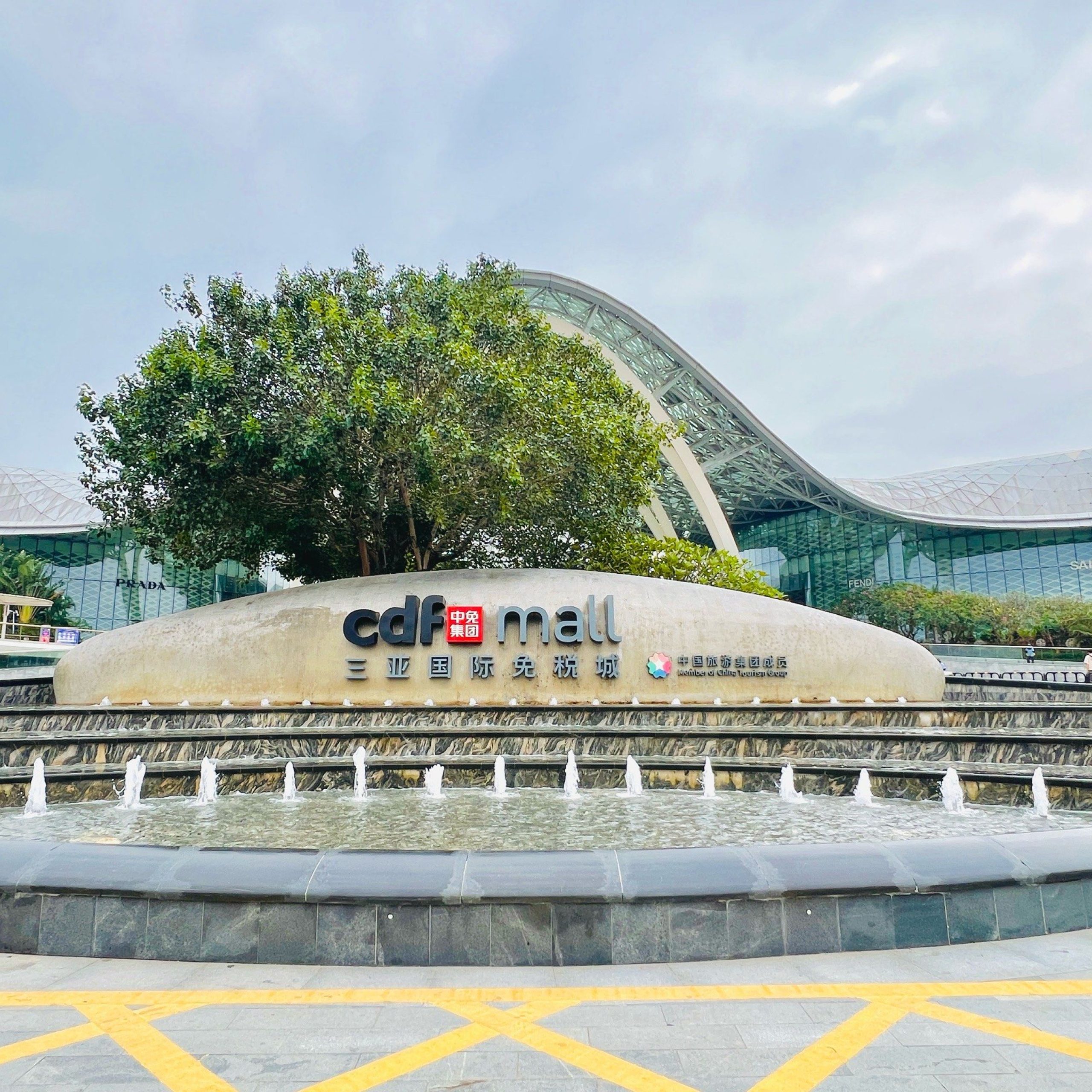 Hainan Island China Travel Guide