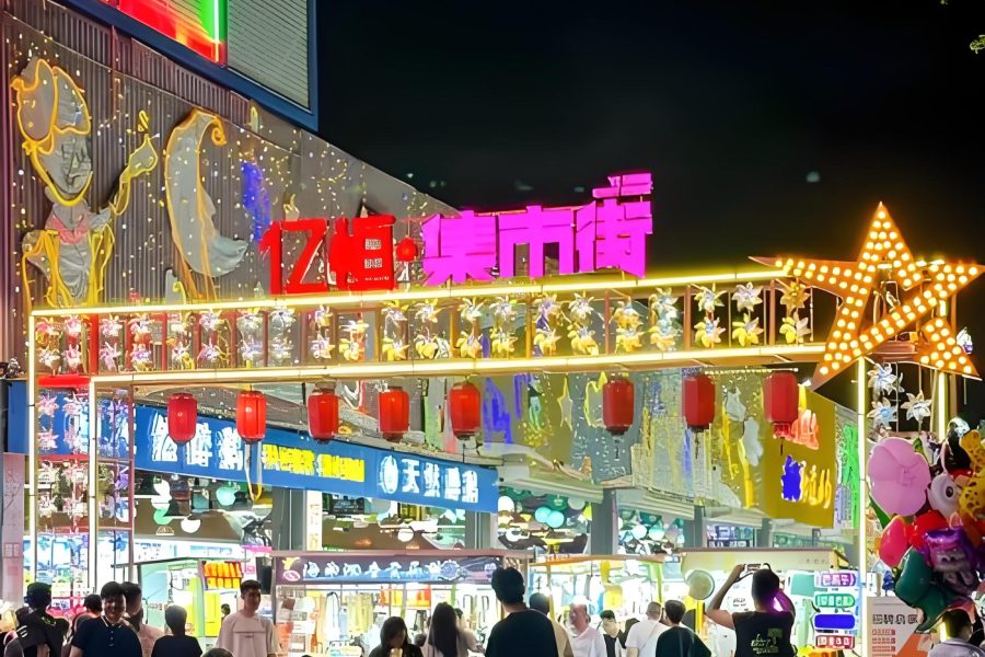 Half Day Tour to Sanya Yalong Bay Beach with Visit to Sanya Local Market