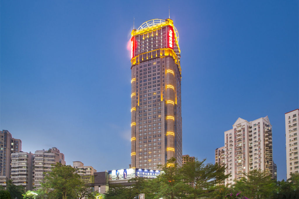 Haikou Mingguang Shengyi Hotel