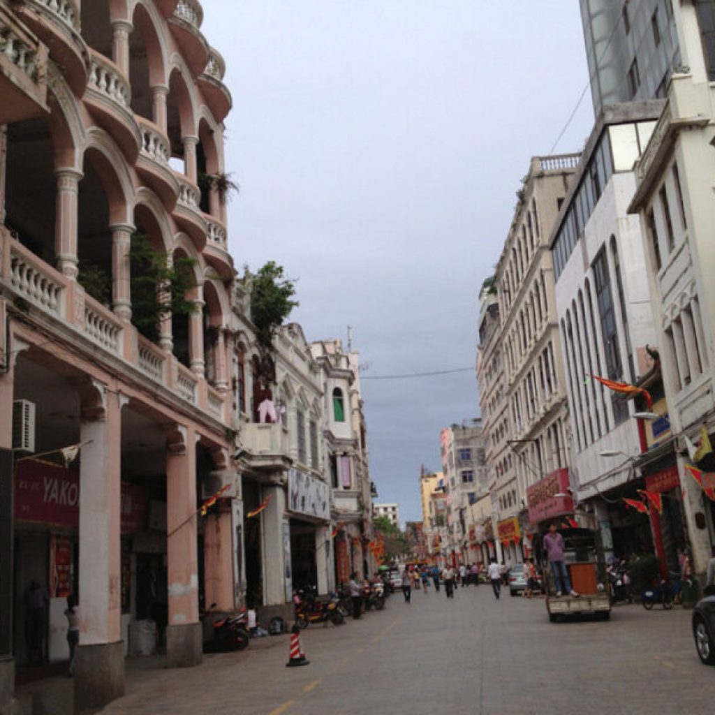 Qilou Old Street Haikou Hainan