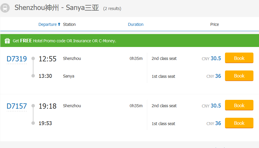 Train from Shenzhou Train Station to Sanya Train Station: