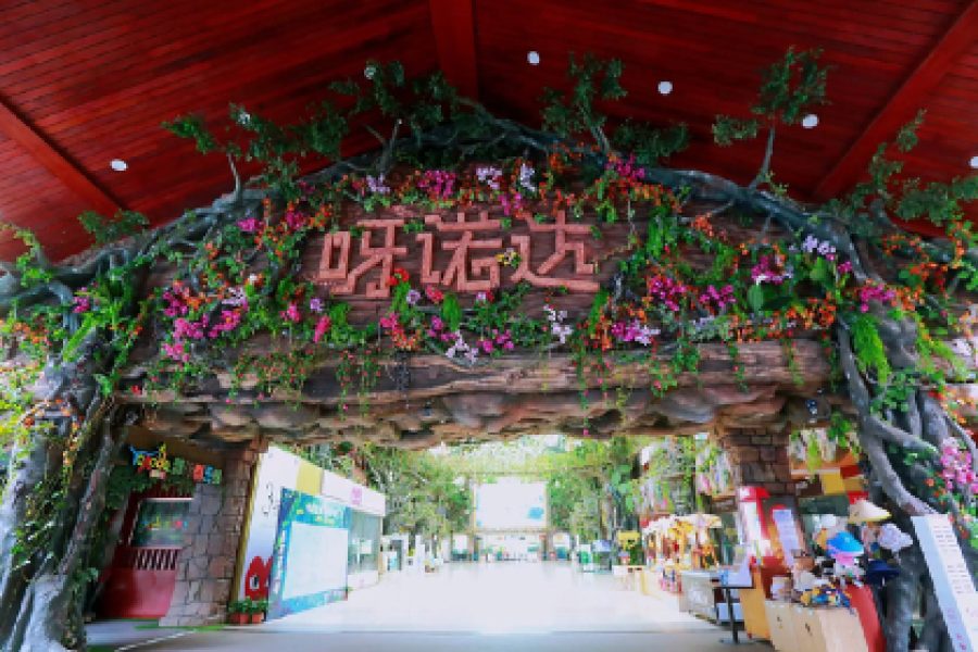 Hainan Yanoda Tropical Rainforest Hiking Tour, Travel Guide on Hainan Yanoda Tropical Rainforest