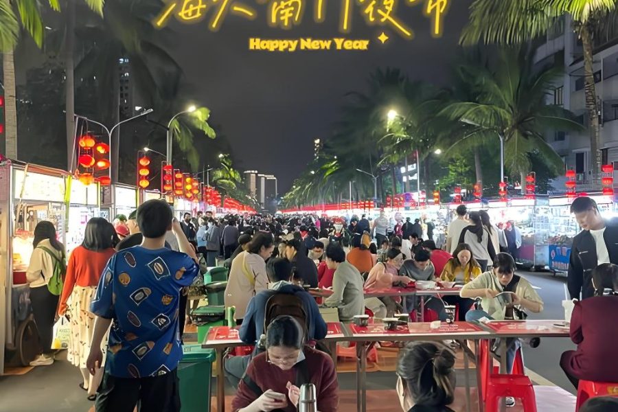 10 Days 9 Nights Hainan Discovery Tour: Coast & Mountains