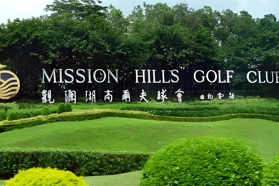 Haikou Mission Hills Golf Club