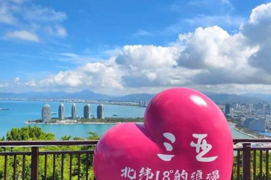 Deluxe 7 Days 6 Nights Tour: Discover Haikou, Wenchang, Baoting & Sanya,  Culture & Tropical Beauty.