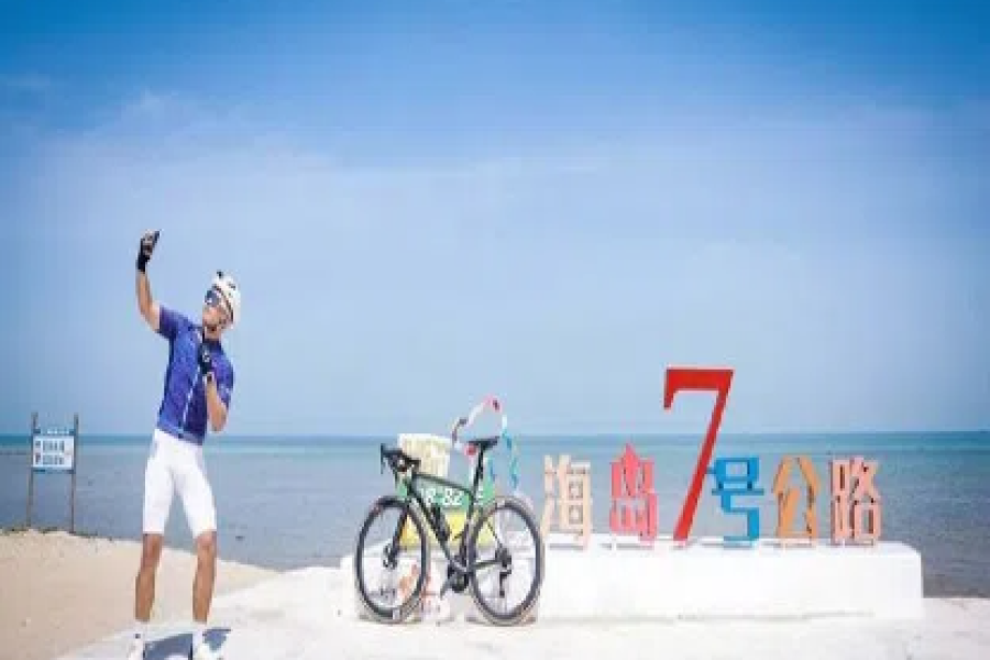 Explore the West Coast of Hainan Island and Conquer the Middle Mountain Road on a Cycling Adventure