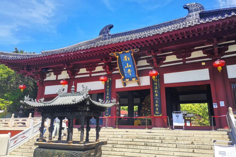 Singapore to Hainan: 5-City Coastal Tour: Haikou, Wenchang, Qionghai, Boao, Sanya