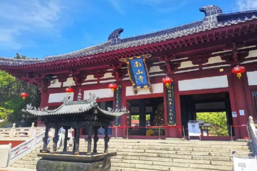 Day tour to Sanya Nanhai Guanyin & Luhuitou Park Sanya