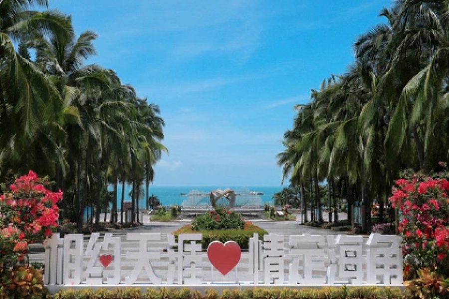 4 Days 3 Nights Discovery: Explore Haikou, Baoting & Sanya, Uncover Hainan’s Diverse Charm.