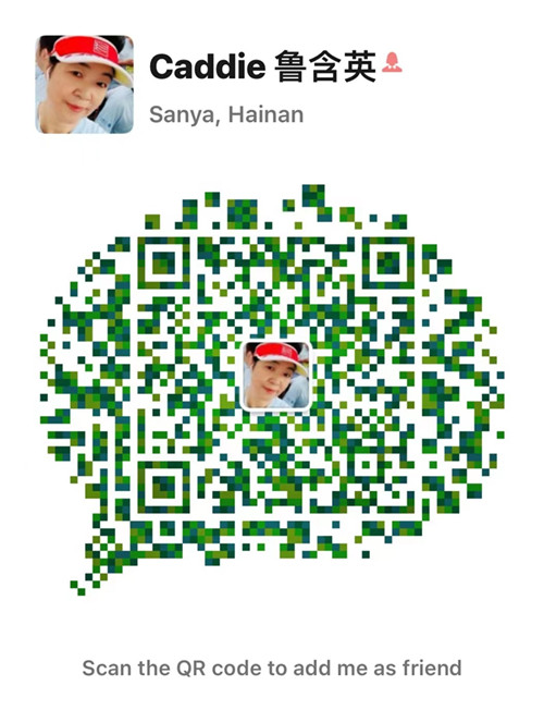 wechat