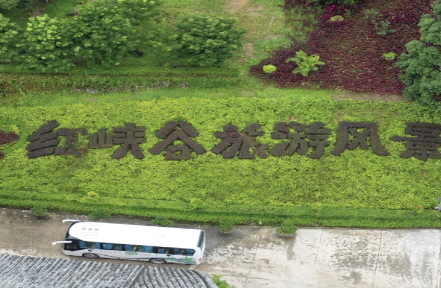 Hainan Wuzhishan Mountain Canyon Rafting & Hiking Via Ferrata