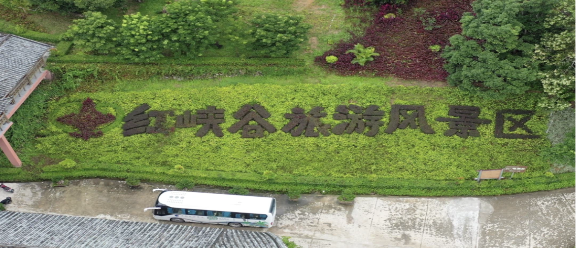 Hainan Island China Travel Guide