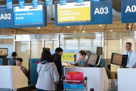 New Frankfurt-Bangkok-Haikou Route Open Now