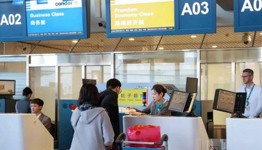 New Frankfurt-Bangkok-Haikou Route Open Now