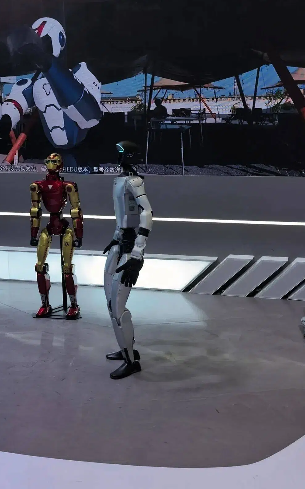 AI-Driven Digital Trends Transform Consumption at CICPE