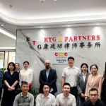 CEEC Opens Hainan Representative Office in Haikou