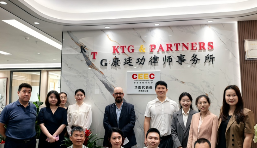 CEEC Opens Hainan Representative Office in Haikou