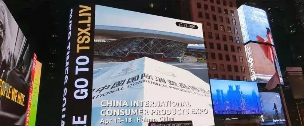 16 Measures to Ensure Smooth Customs Clearance at 6th CICPE