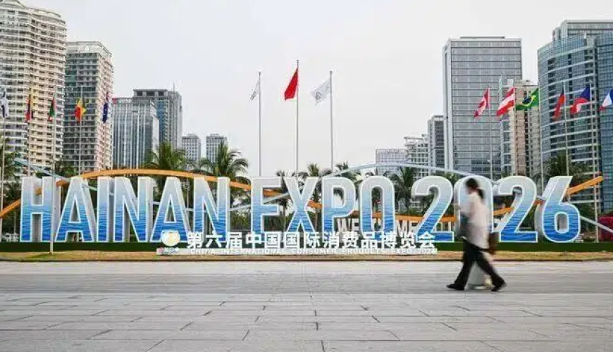 Hainan Rolls Out 263 Projects with Sights Set on Global Capital
