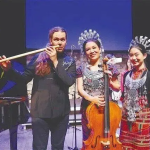 Bringing Hainan’s Intangible Cultural Heritage Out of the Mountains and Onto the Global Stage I