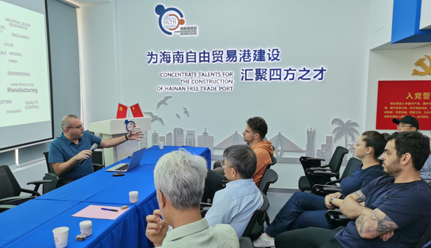 Hainan Issues Action Plan to Bolster International Services