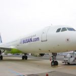Fly Busan to Sanya in December