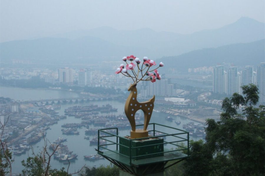 Deer Park Sanya Hainan