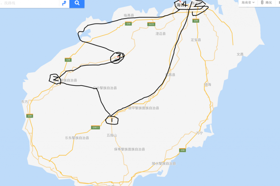 Middle & West Part of Hainan Island