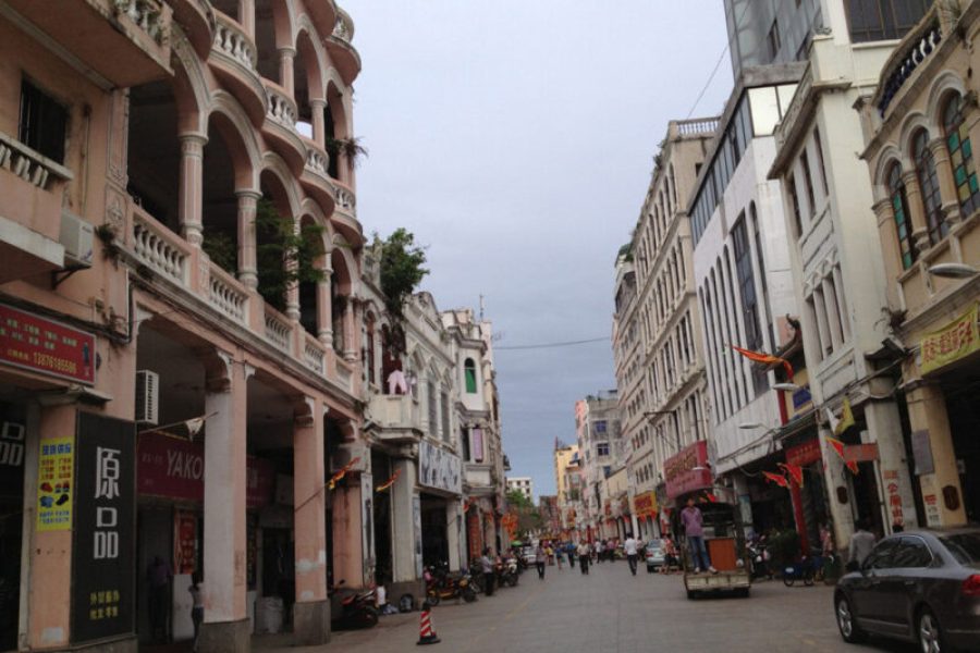 Qilou Old Street Haikou Hainan