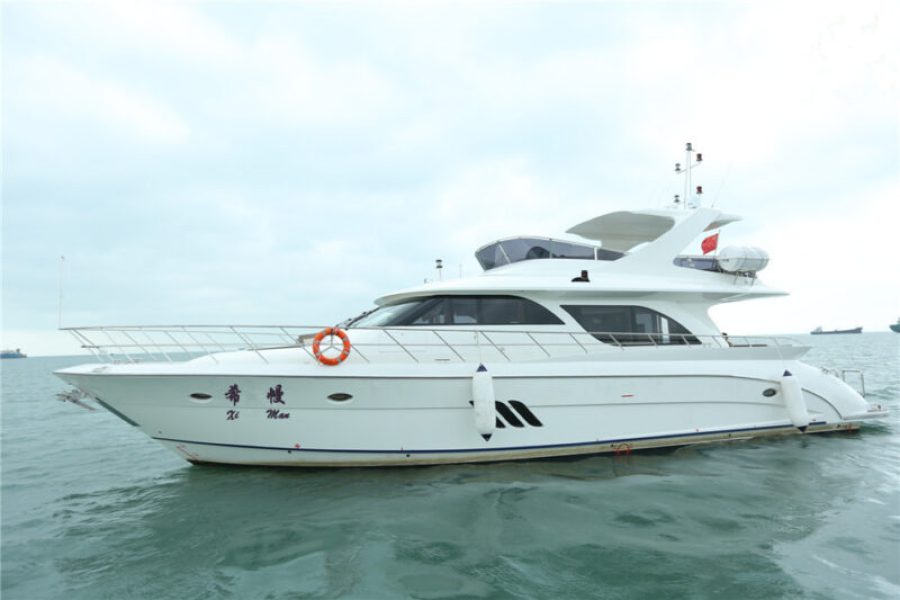 Yangfan Ximan Yacht Sanya Hainan Island