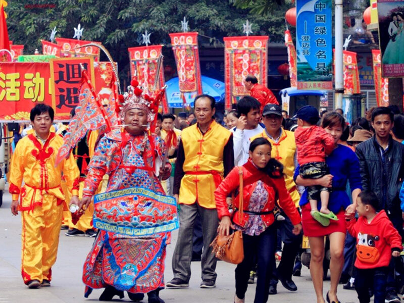 hainan junpo holiday